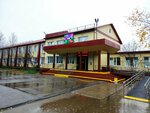 Вокальная студия Фиеста (Sovetskaya Street, 51) ، جوقة
