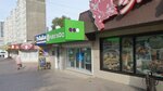 Мегафон (ulitsa Lado Ketskhoveli, 26/3), terminal de pago