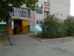 Wunder nail (Baranova Street, 63), estudio de manicura