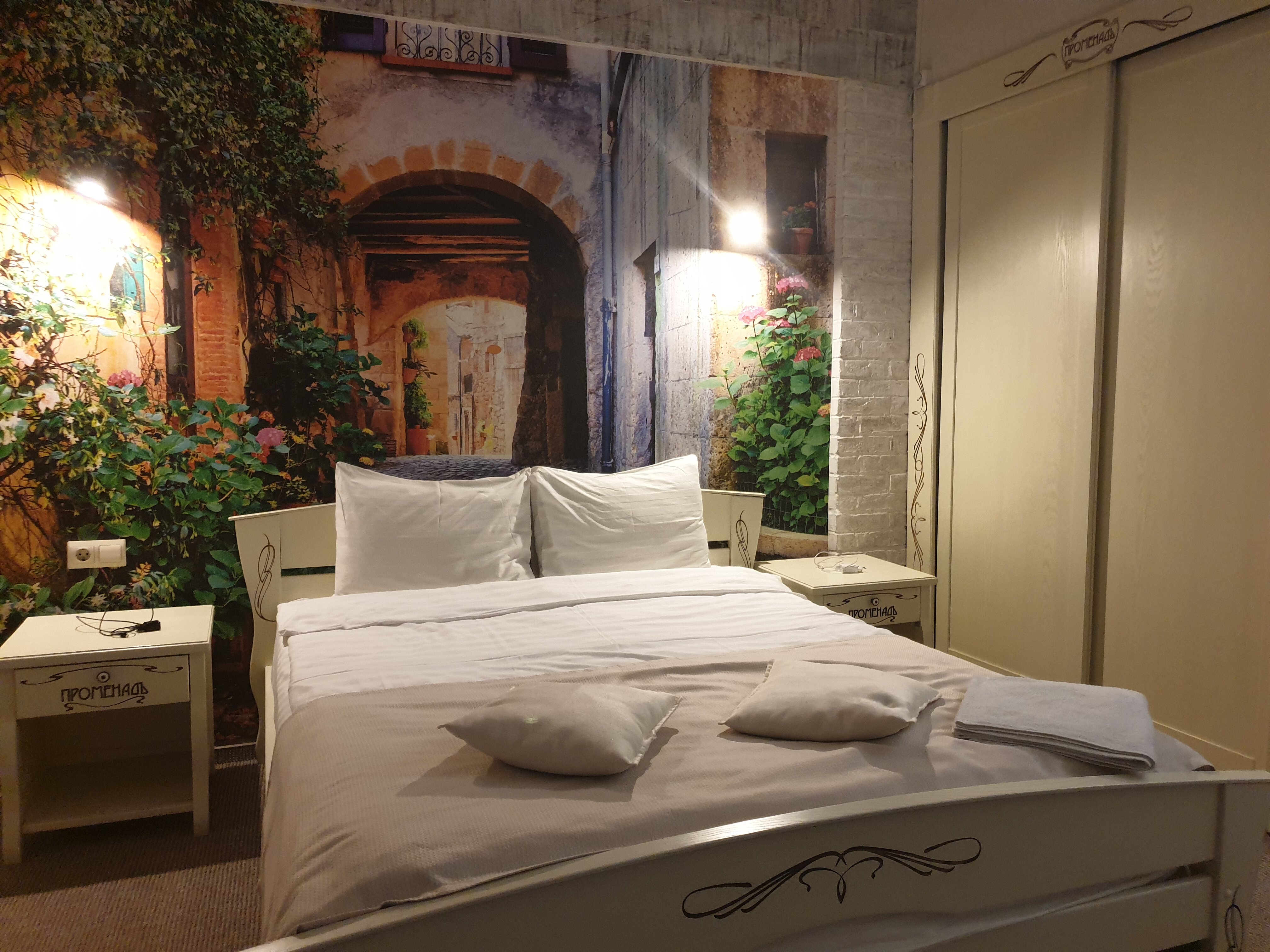 Фото Променадъ