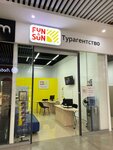 Fun&Sun (Syuyumbike Street, 7), travel agency