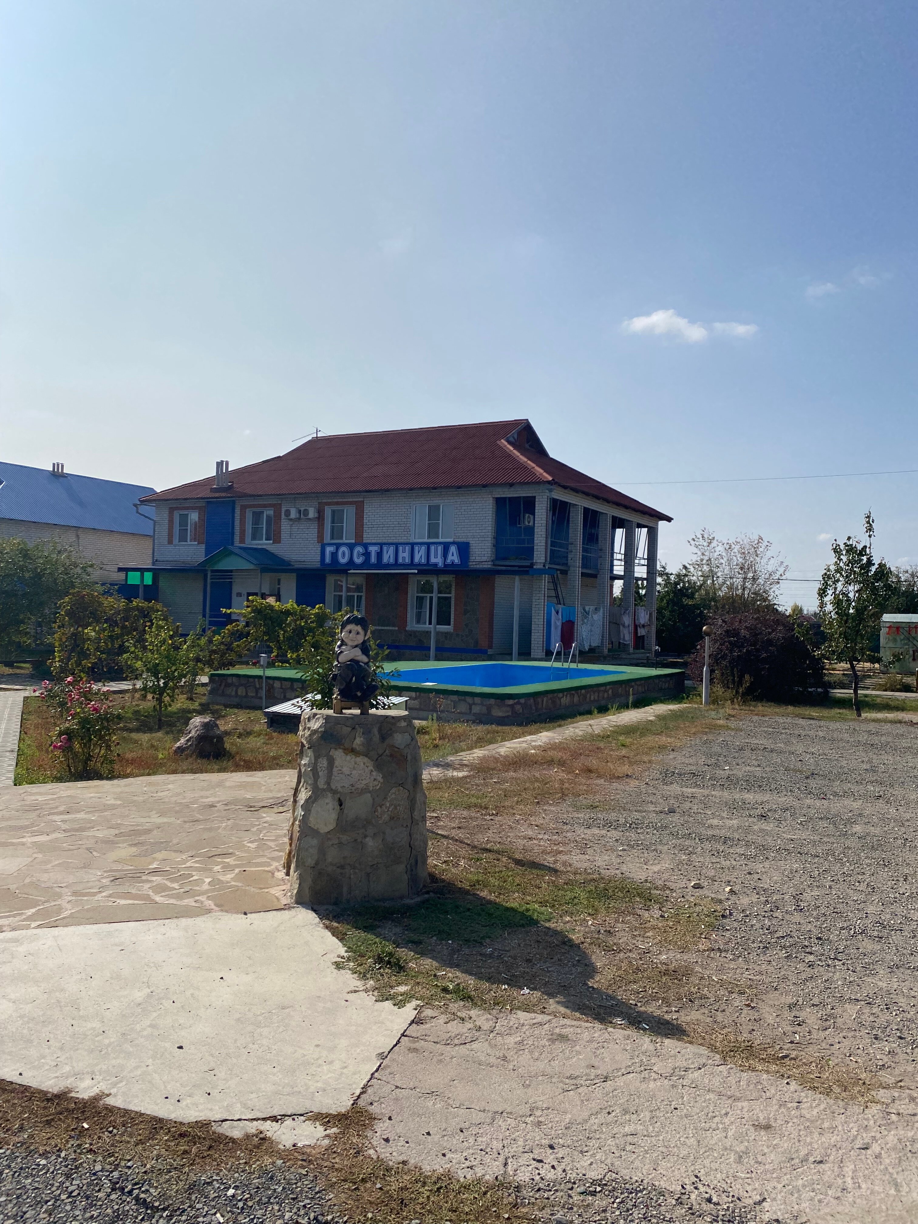 Фото Дом приезжих Жемчужина