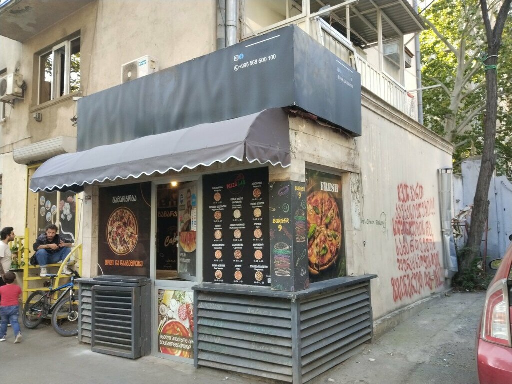 Пиццерия Pizza lab, Тбилиси, фото