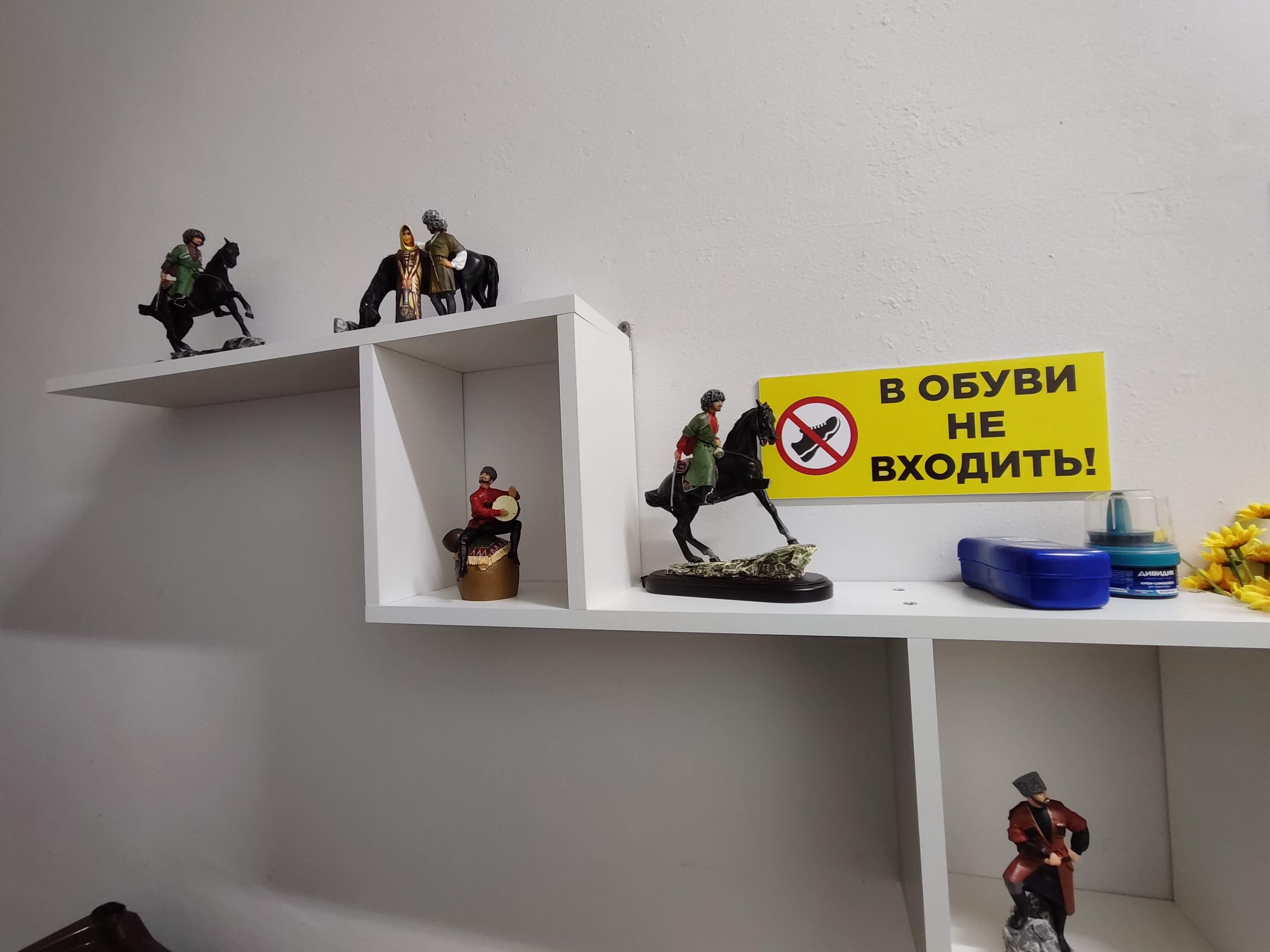 Фото Эко-Дом