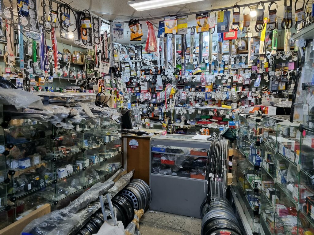 Auto parts and auto goods store Магазин автозапчастей и автотоваров, Kyshtym, photo