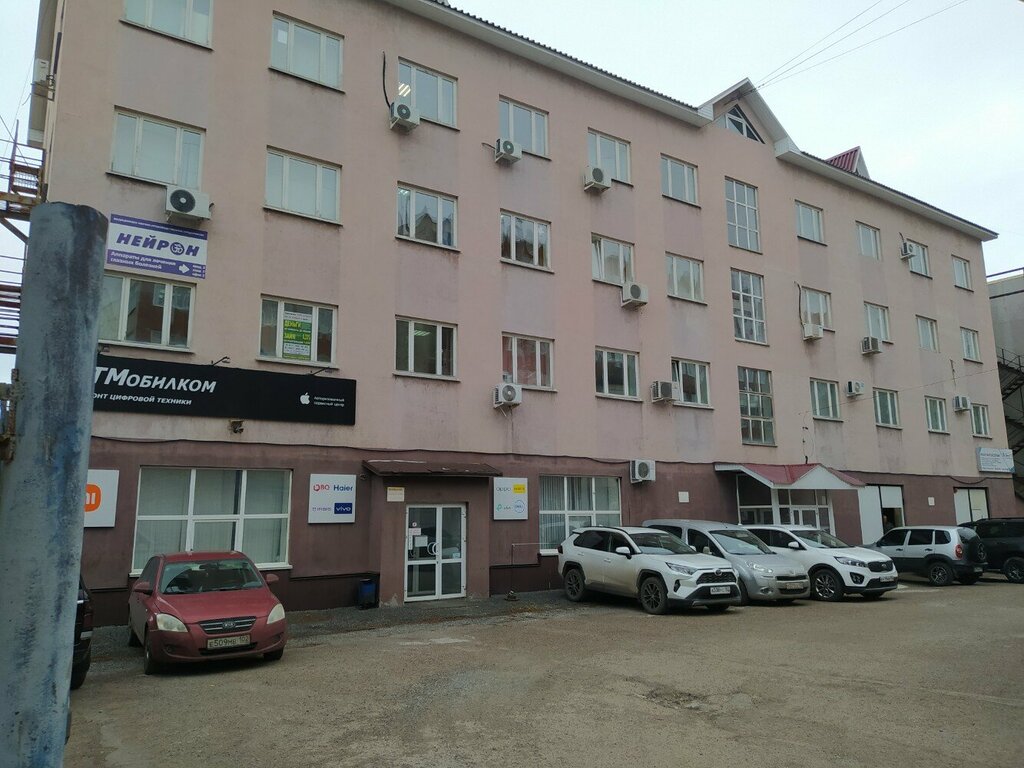 Больше не работает: Ангел, ритуальные услуги, Республика Башкортостан, Уфа, улиц