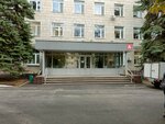 Центр комплексной диагностики и лечения (Vakhitovskiy City Administrative District, Chekhova Street, 1А), diagnostic center