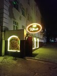 Shale (Kirova Street, 28), cafe