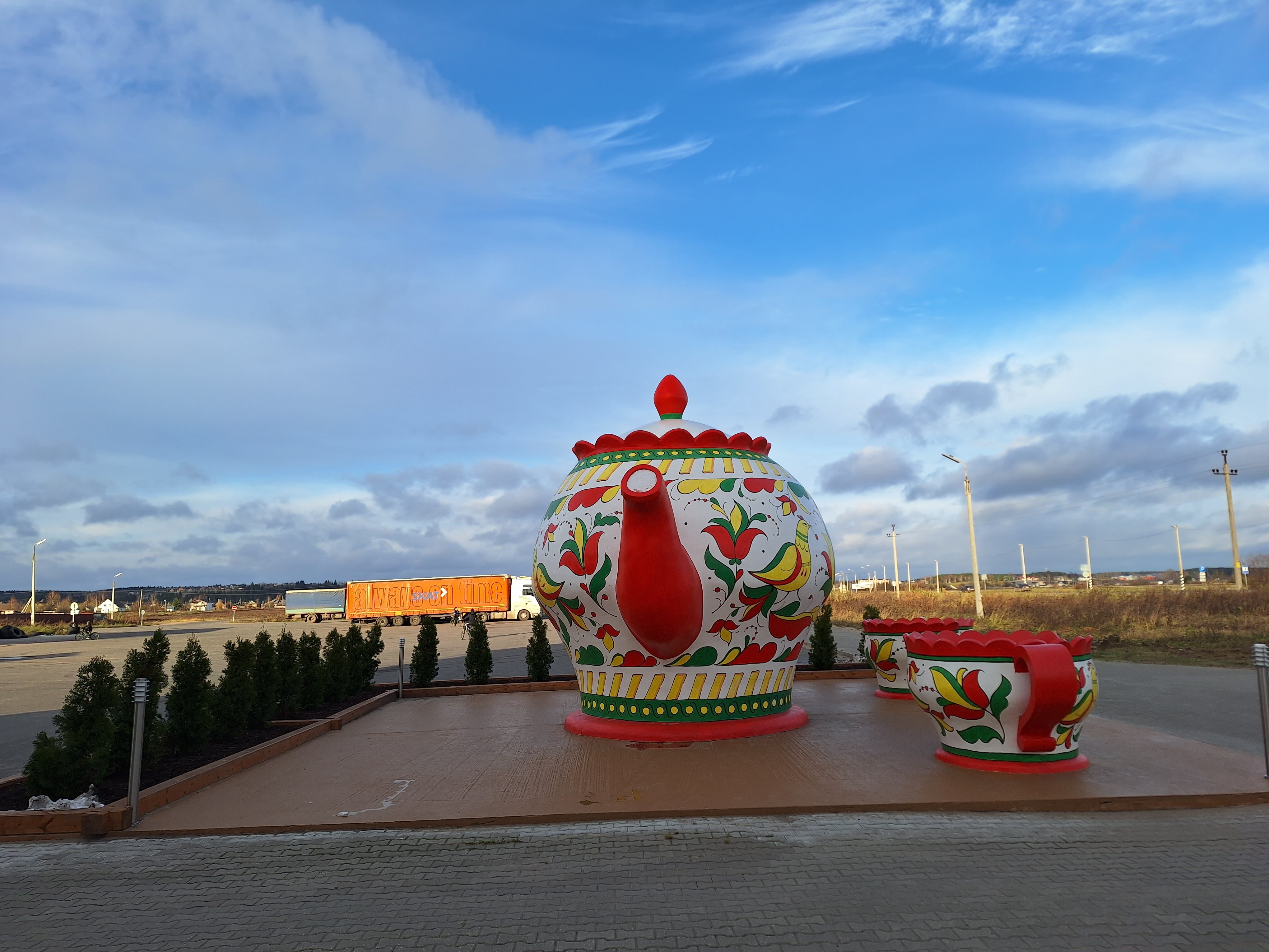 Фото На Валге