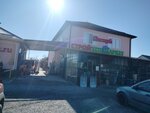 Стройхозмаркет Аксаут (stanitsa Zelenchukskaya, ulitsa Gagarina, 114), household goods and chemicals shop