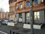 Ателье (Bol'shaya Pecherskaya Street, 31/9), tailor