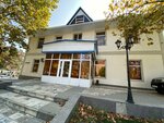 Гарант (Komsomolskaya ulitsa, 31), agencia inmobiliaria