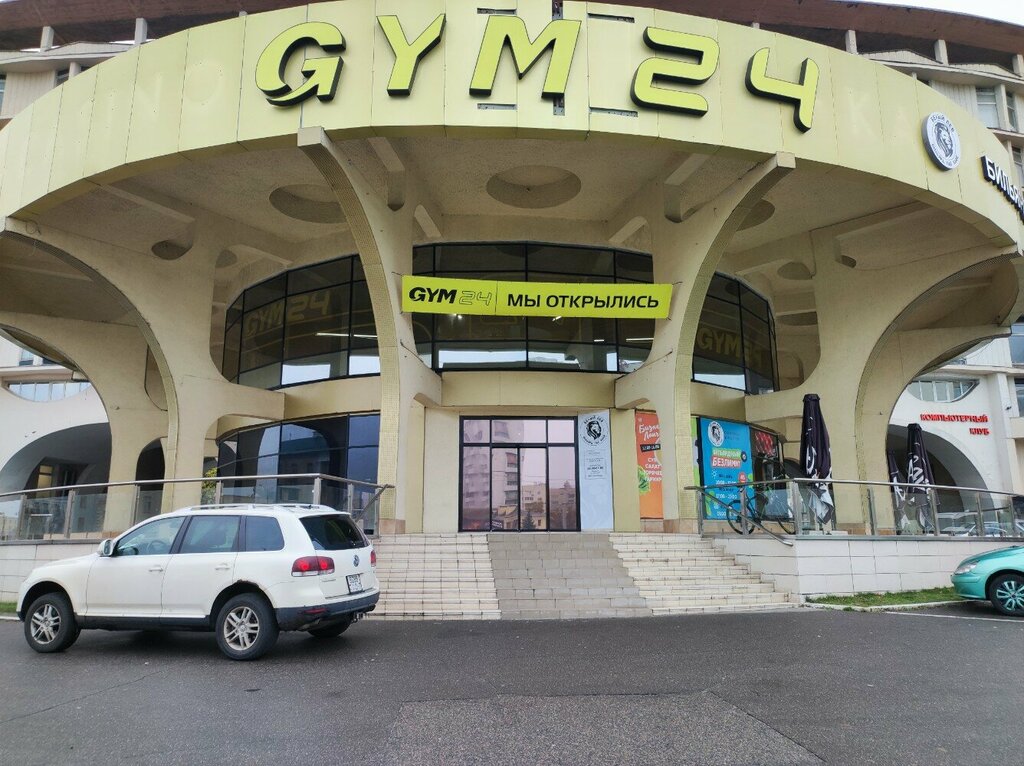 Спортивный, тренажёрный зал Gym24, Минск, фото