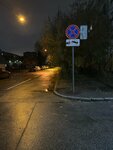 Parking № 7822 (Sredniy Vasilyevskogo Ostrova Avenue, 100), parking zone