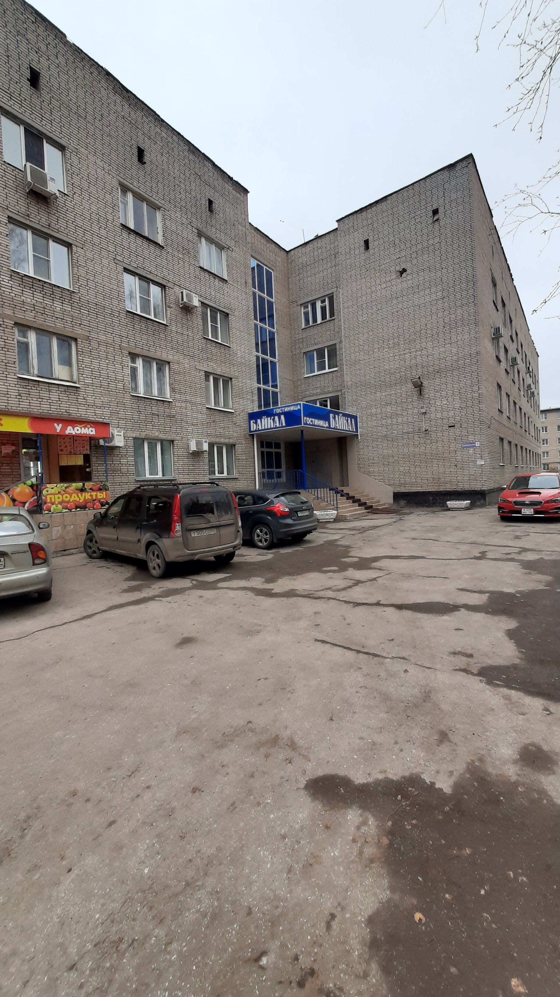 Фото Байкал