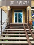 Scissors House&Pilka (ulitsa Kozhevnikova, 4) ، صالون تجميل