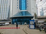 Park Tower (Краснопресненская наб., 14, стр. 1, Москва), бизнес-центр в Москве