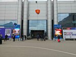 Павильон № 8 (Krasnopresnenskaya Embankment, 14), exhibition center