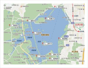 Гостиница Memory Travel Hotel ( West Lake)