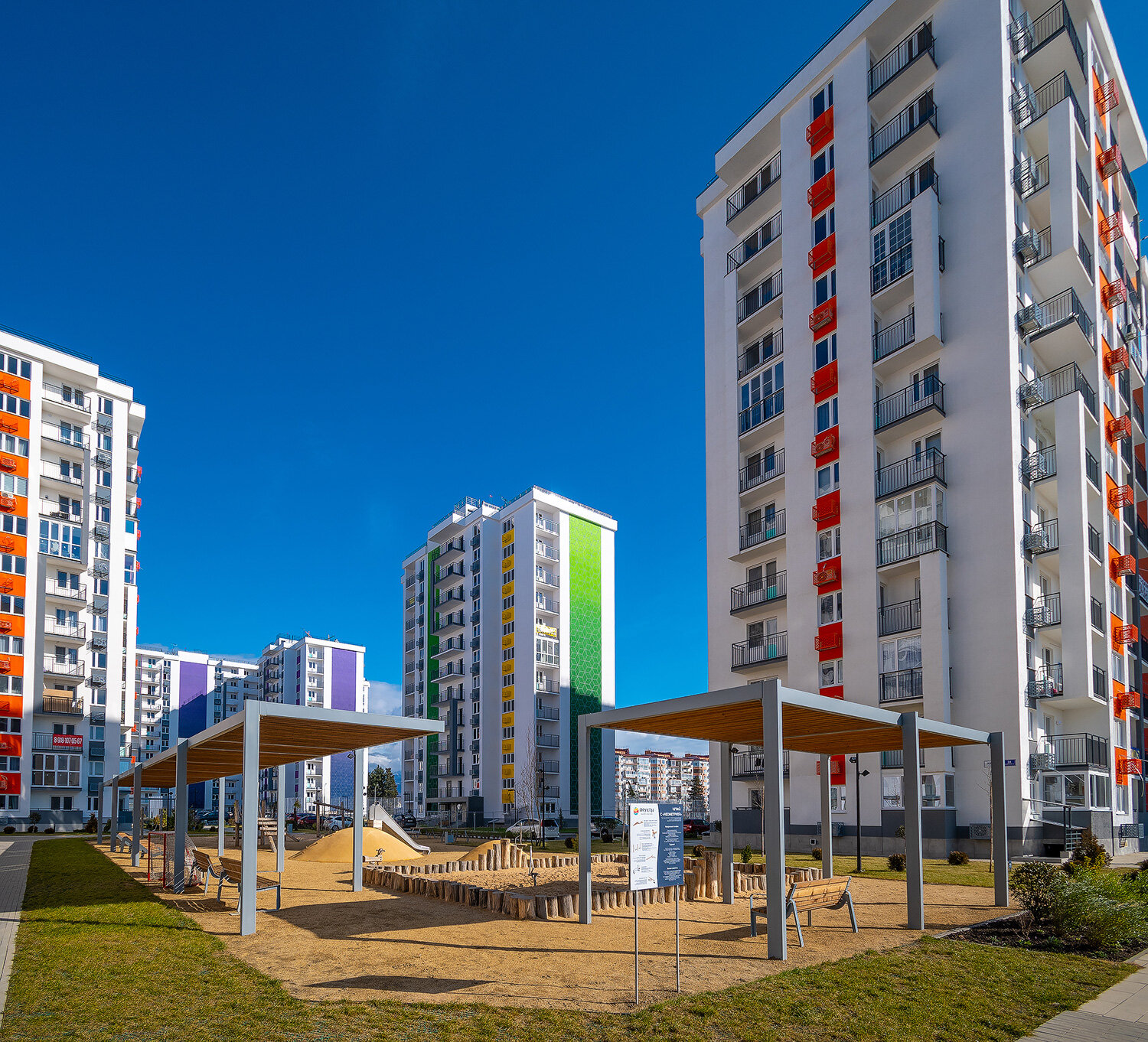 Фото МореСолнцеАпарт