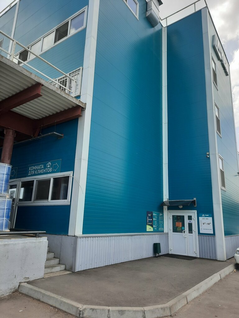 Купить студию, 22 м² по адресу Краснодарский край, Сочи, Промышленный переулок, 