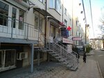 Аптека (ulitsa Admiralskogo, 6А), farmacia