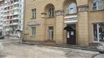 Центр развития мозга и улучшения внимания (Dzerzhinskogo Avenue, 10), children's developmental center