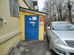 Magazin Kamazist (Gromoboya Street, 50), tienda de repuestos y artículos para automóviles