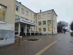 Рентгеновское отделение городской клинической больницы № 2 (Pushkinskaya Street, 219к1), department of the hospital