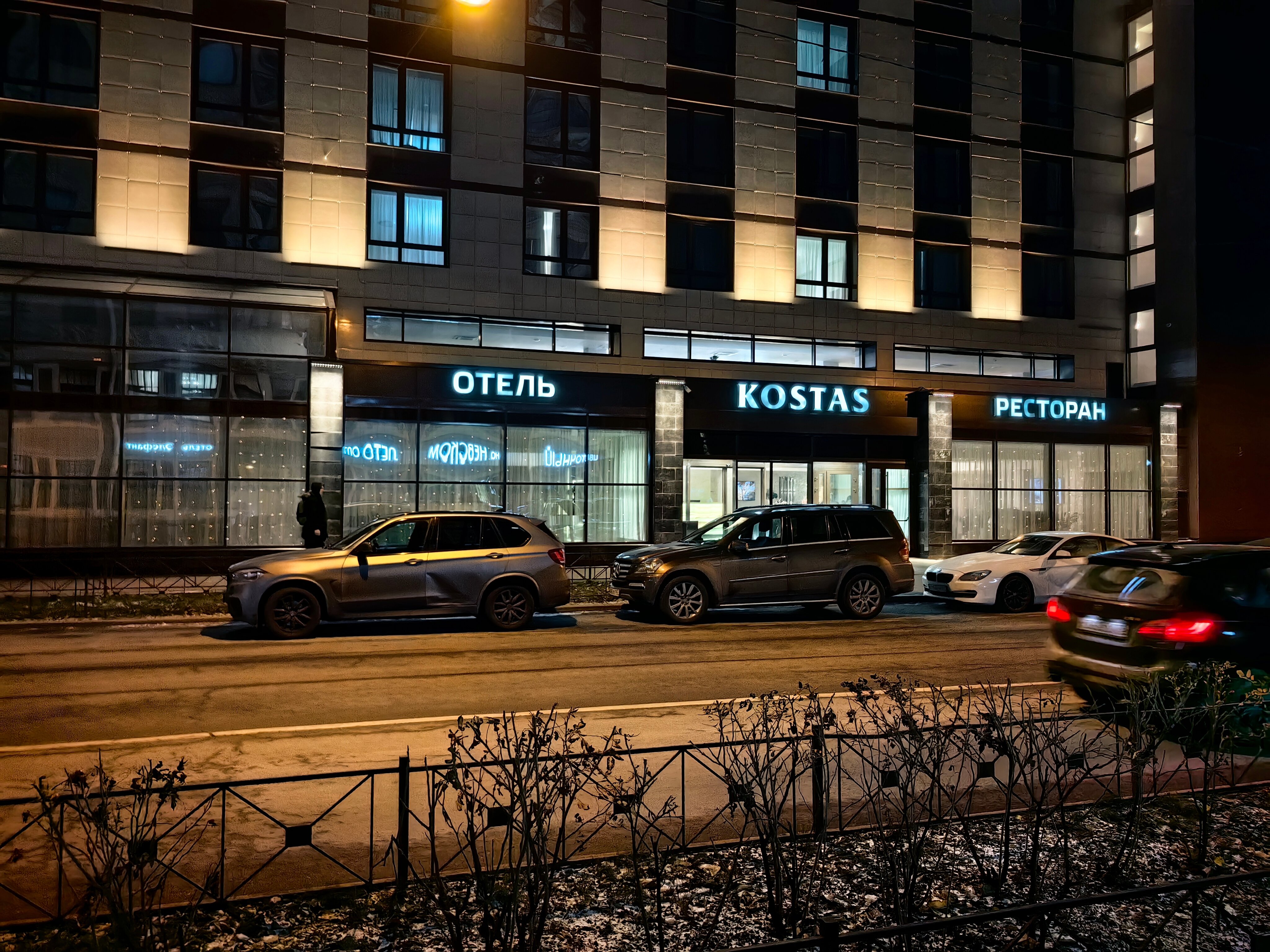 Фото Блюз на Невском