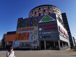 Parquet Mall (Varshavskoye Highway, 42с2), flooring