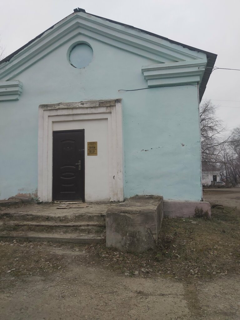Forensic medical examination Аргаяшская центральная районная больница, морг, Chelyabinsk Oblast, photo