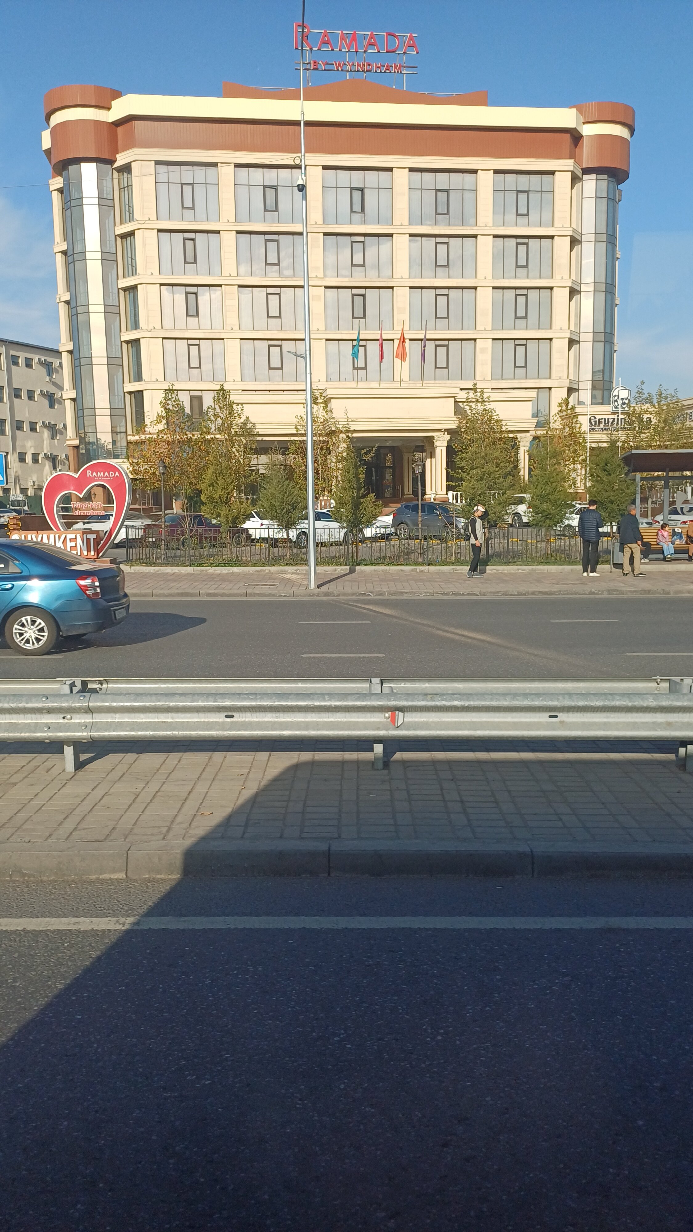 Фото Ramada by Wyndham Shymkent