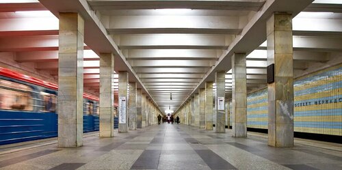 Prospekt Vernadskogo (Moscow, Vernadskogo Avenue, 14А), metro station