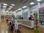 Yeraz Kids (Hanrapetutyan Street, 51), children's store