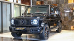 El Hamidi Luxury Motors (6/1, 21 Street, Ras Al Khor Industrial 3, Ras Al Khor, Dubai), car dealership