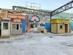 Купец (Blagoveshchenskaya ulitsa, 6) ، سوق
