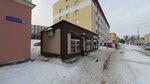 Александра (ulitsa Narovchatova, 1), grocery