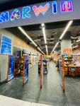 Marwin (Turan dańǵyly, 37), children's store