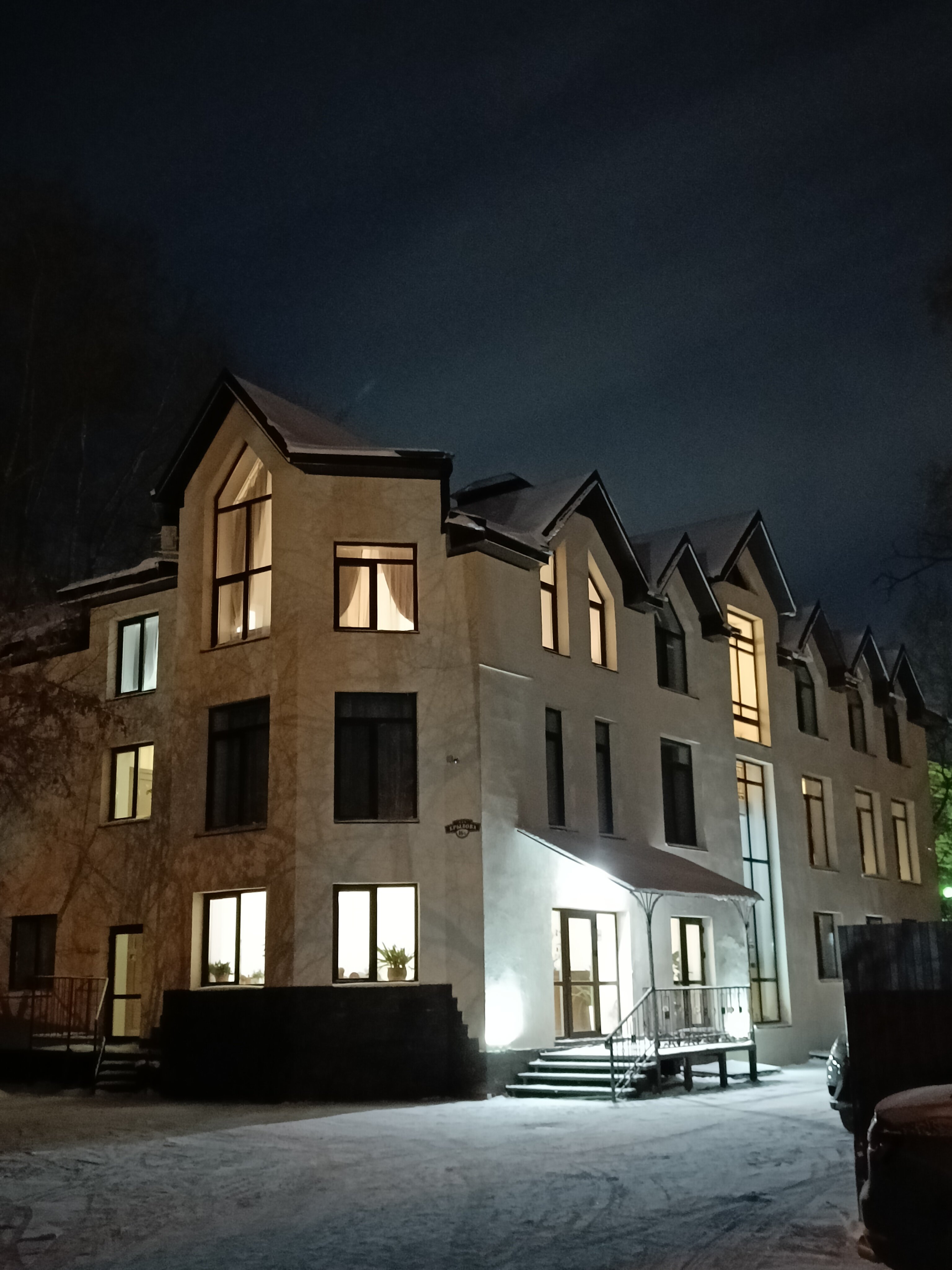 Фото Центральный