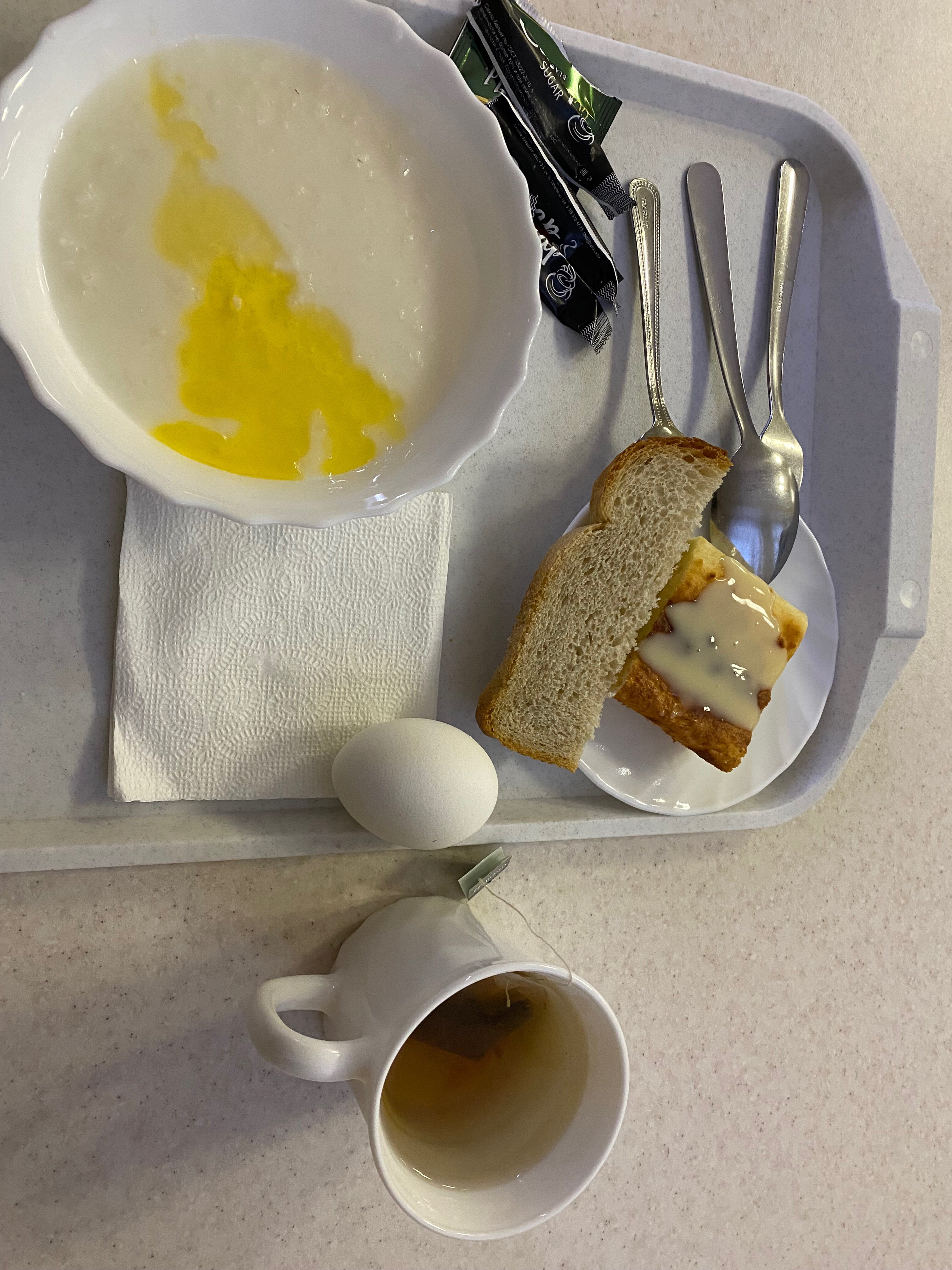 Фото Политех