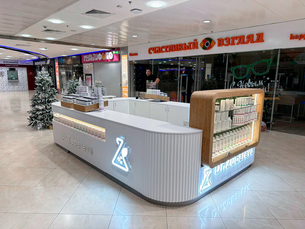 Perfume and cosmetics shop Dr. Zubareva, Moscow, photo