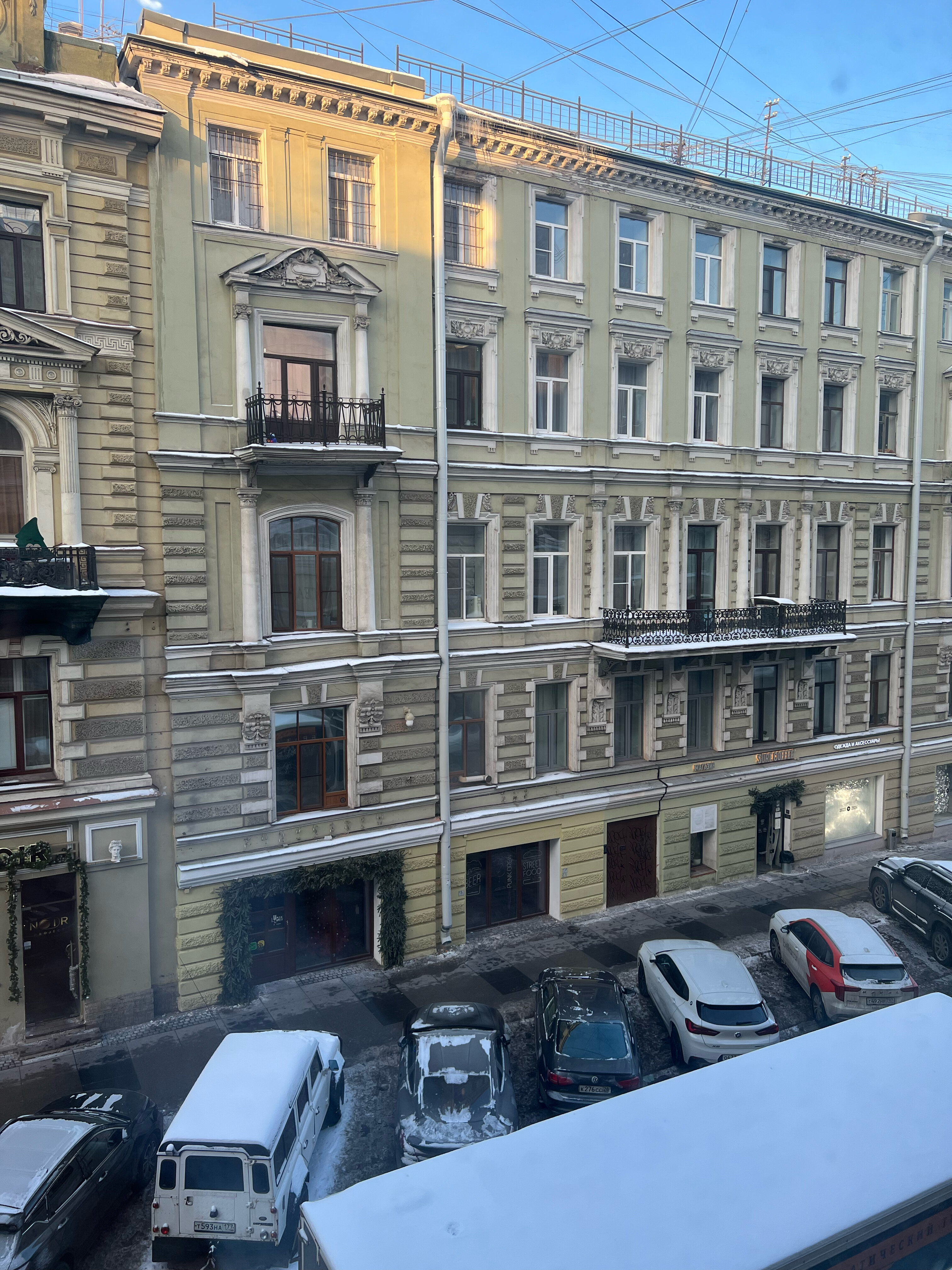 Фото Микс Хотелс Рубинштейна