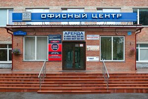 Фото 37 автошколы «Idriver»