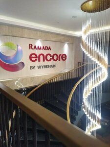 Ramada Encore by Wyndham Tashkent (Mirobod tumani, Mironshoh 7-tor ko'chasi, 2),  Toshkentda mehmonxona