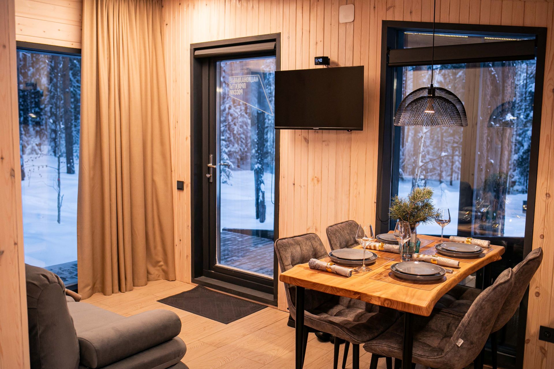 Фото Липкиглэмп