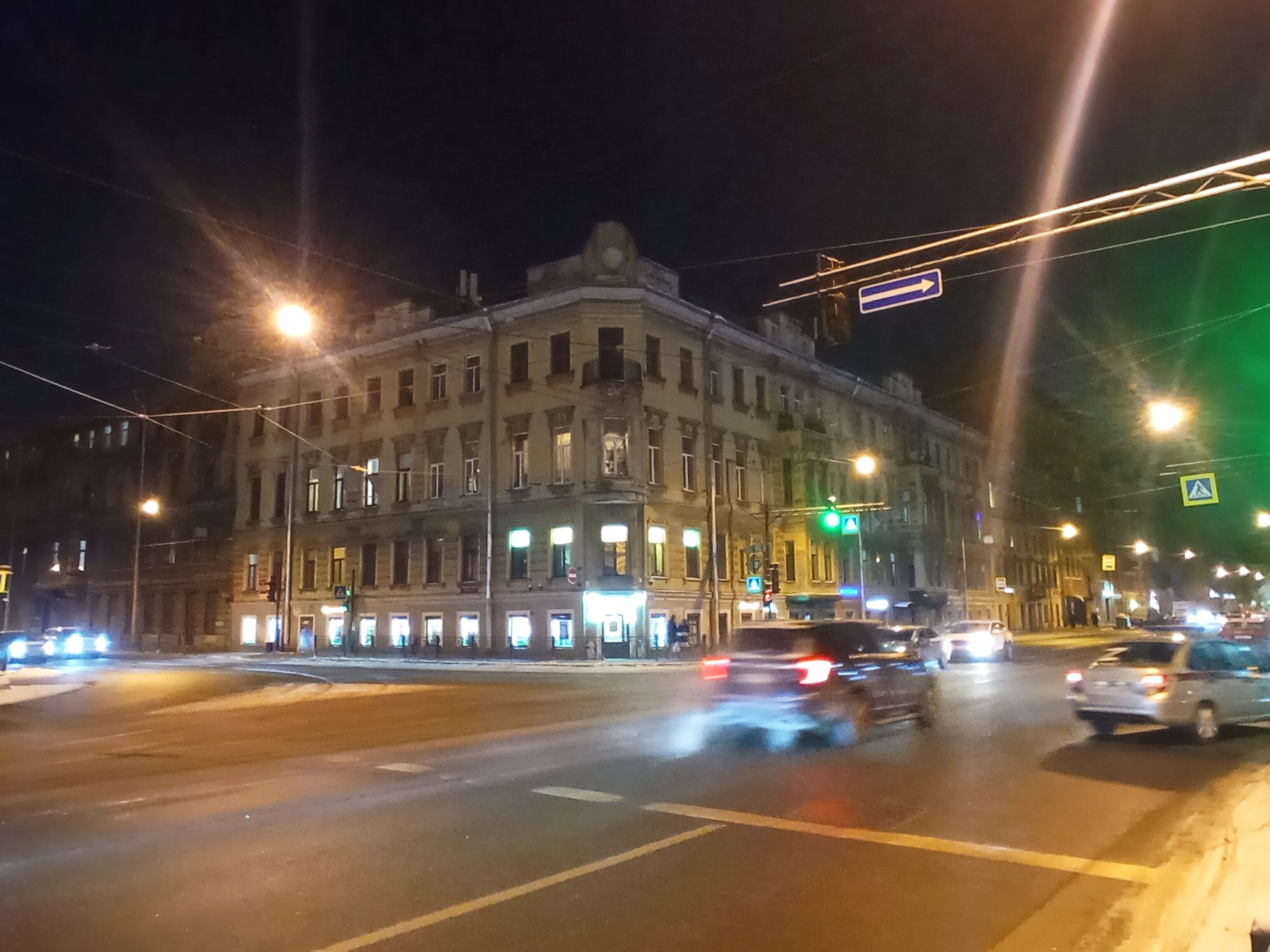 Фото 15 Комнат