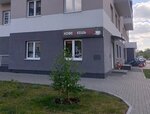CoffeeandCashyou (Tavatuyskaya Street, 25к3), artículos para el hogar