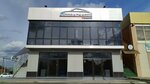Vin-avto (ulitsa Marshala Zhukova, с2И), tienda de repuestos y artículos para automóviles