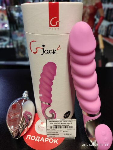 Xususiy porno onlayn